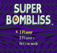 Image n° 1 - screenshots  : Super Bombliss